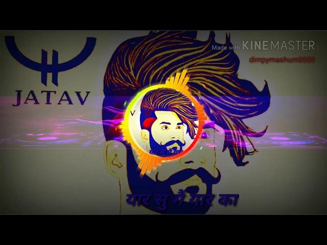 Chamar jatav Regiment DJ mix  song DJ Gaurav jab Agwanpur