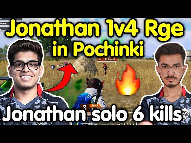 Jonathan 1v4 Rge on Pochinki hills  Solo 6 kills back to back teams wipe 