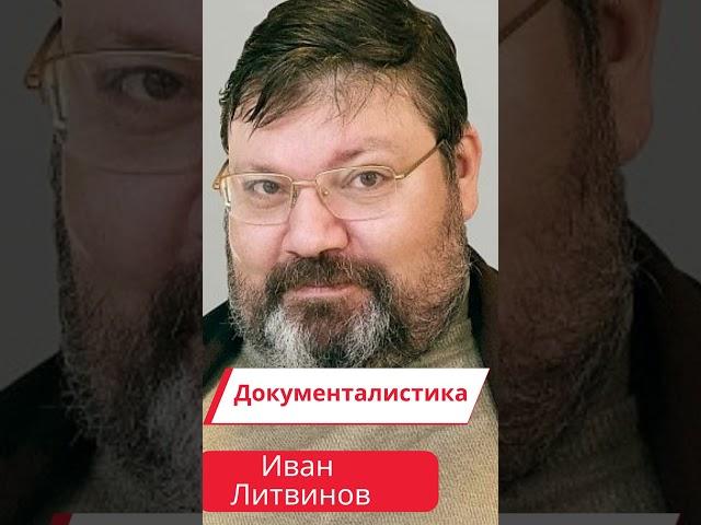 Клюквин, Чонишвили, Князев, Филиппенко. ТОП-10 лучших актеров озвучки аудиокниг. Часть 1 #shorts