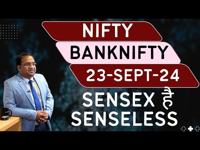 Nifty Prediction and Bank Nifty Analysis for Monday | 23 September  24 | Bank Nifty Tomorrow