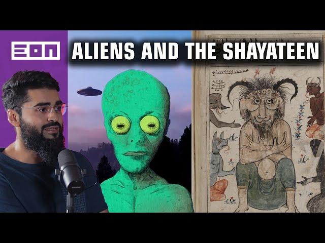 Aliens, The Hadith and The Quran w/ Imran Hussein