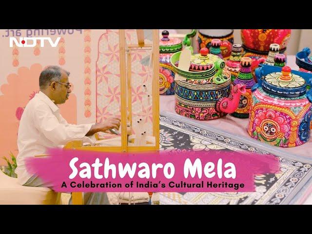 Gujarat News | Sathwaro Mela: Reviving India's Heritage and Empowering Artisans