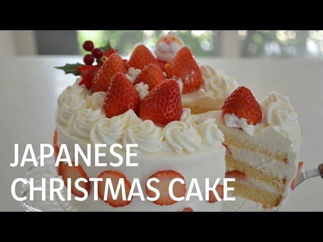 How to make Japanese Christmas Cake〜クリスマスケーキの作り方〜（EP85）