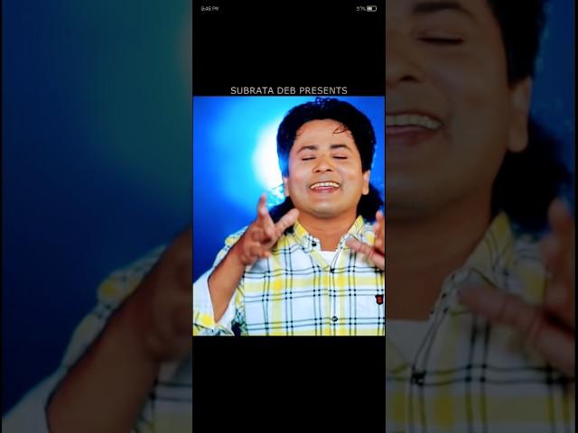 ki Maya lagaila# shorif Uddin song #song #2025 #biplab Biswas