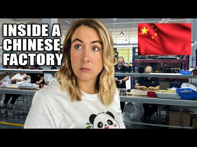 We Visited a Factory in China…You Won’t Believe What We Saw! 