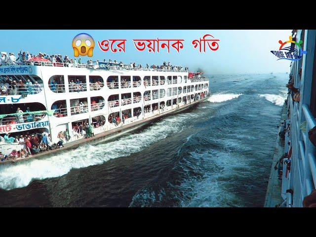 উরাধুরা টানে ঈগলের সাথে একি করলো কামাল? দেখুন পুরো ভিডিওটি | Thrilling launch_Racing in Bangladesh