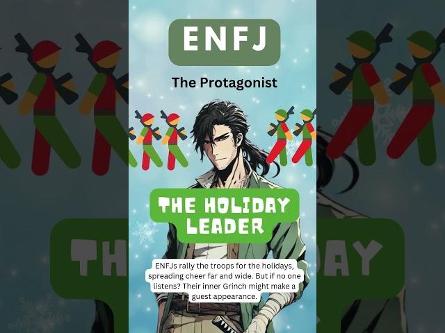 MBTI Christmas Rank - Is ENFJ a Grinch? #16personalities #mbti #ENFJ