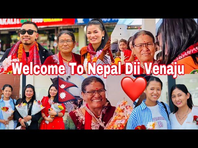 Welcome to Nepal Kanxi Dii️@kamalaghalan9039 || SundarBinitaVlog