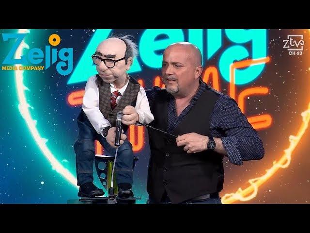 Andrea Fratellini - Un ventriloquo sul palco di Zelig - Zelig Time I ZeligTv