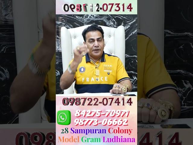 ਕੰਮ ਵਾਲੀ ਗੱਲ By Davinder Verma Ji
