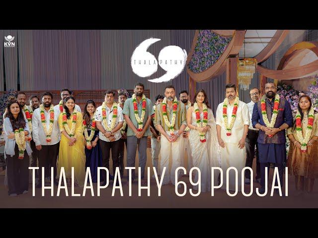 Thalapathy 69 Poojai | Thalapathy Vijay | H Vinoth | Pooja Hegde | KVN Productions