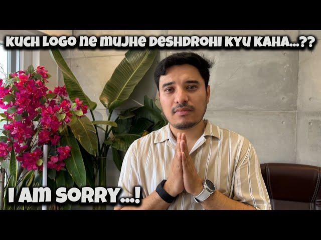 I AM SORRY...!!!@THEHIMALAYANHUSKY