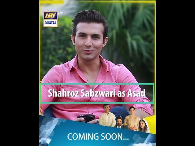 Shahroz Sabzwari is all set for his new drama serial, #MeryHiRehna!