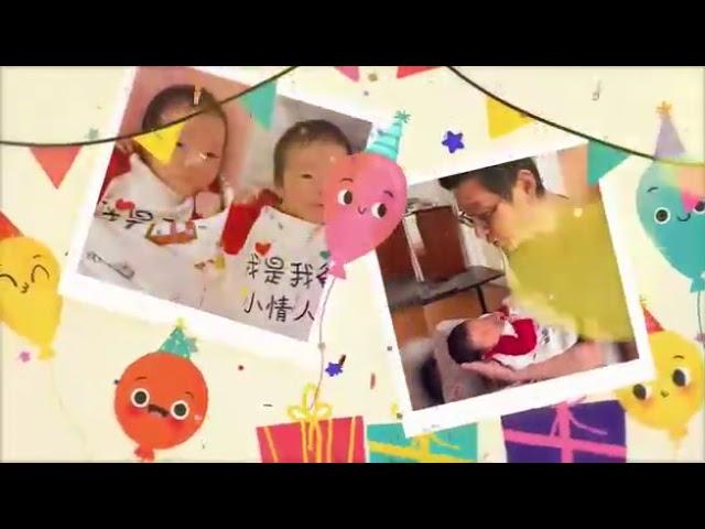 我的契妹妹(CATHY范凱淇CATHY范凯淇CATHY范凯淇CATHY范凱淇)在2022年4月20日出生