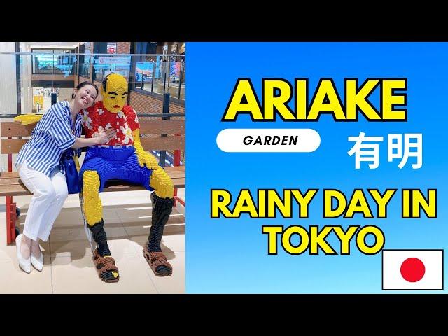 All-Weather Fun at Ariake Garden: Rainy Day Delights for Everyone