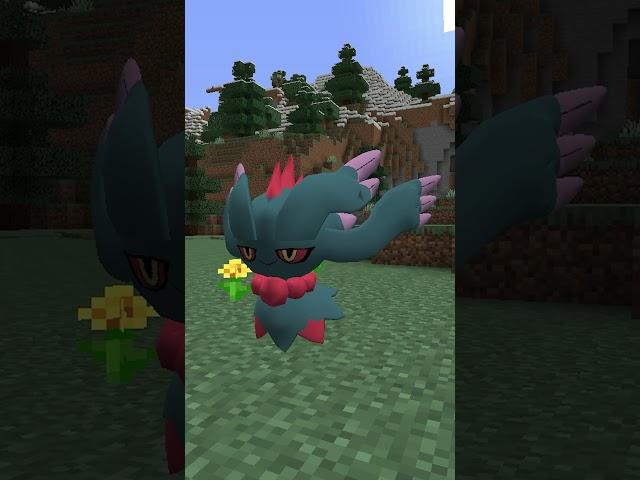 Melho JEITO de MONTAR um TIME POKEMON #pokemon   #pixelmon    #minecraft   #juaumcraft   #shorts