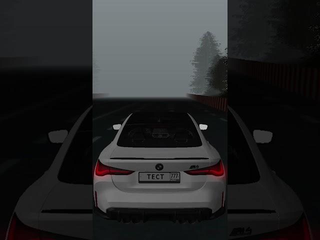 BMW M4 G82 Realistic Sound Mod | MTA Province #shorts #gta #mta #mtaprovince #sound