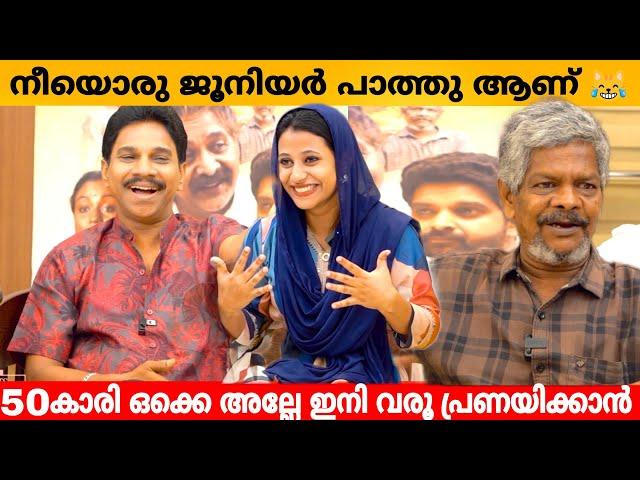 നീയൊരു ജൂനിയർ പാത്തു ആണ്  VINOD KOVOOR | ARISTO SURESH INTERVIEW | ATHMA SAHO MOVIE