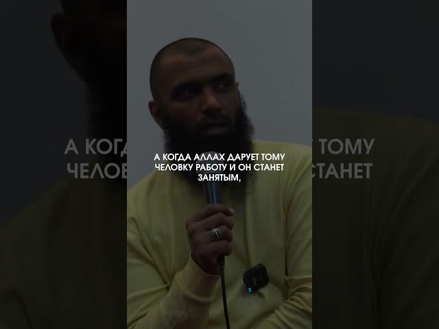 Аллах испытывает раба за его же слова! #ислам #дунья #испытания #quran