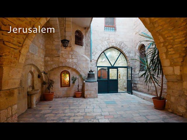 2000 Years Ago, Jesus Walked These Streets. The Old City, Jerusalem