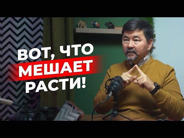 Как найти своё дело жизни? | Икигай | Маргулан Сейсембай