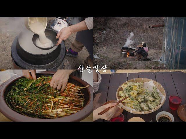 Cauldron beef bone broth/Korean countryside video/country market/green onion kimchi/fried flowers