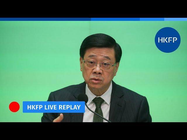 HKFP Live: Chief Executive John Lee meets the press