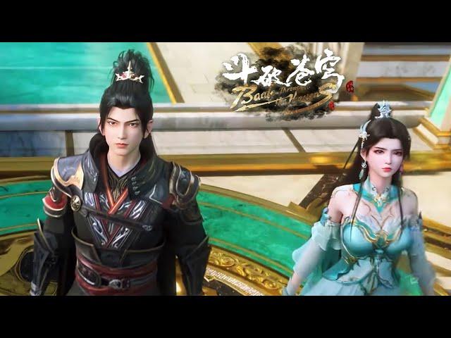 149-150PV The secret of the Heavenly Tomb is revealed, Yan Clan forms an alliance with Xiao Yan!