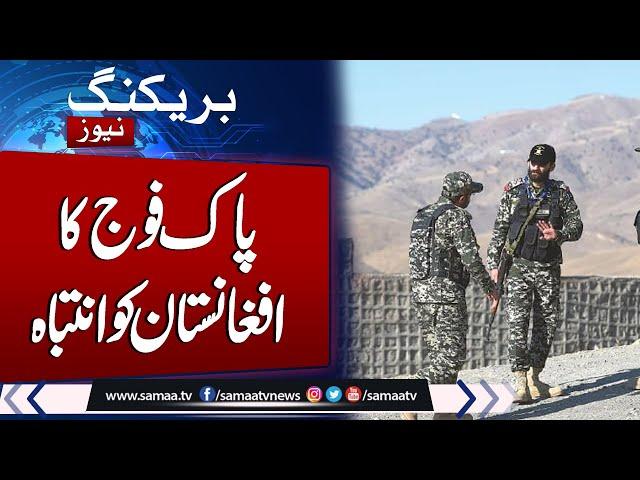 Soldier Martyred | Pakistan Warns Afghan taliban on Current Border Tension | Samaa TV