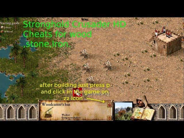 Stronghold Crusader Extreme HD Cheats for wood,stone and iron No Commentary