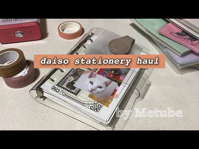 다이소 a7 6공 다이어리 언박싱 & 표꾸 | 이것 저것 총 13000원의 행복 | daiso stationery haul