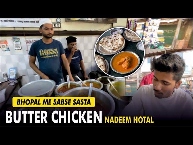 BHOPAL ME SABSE SASTA BUTTER CHICKEN  #viral #bhopal #vlog #butterchicken