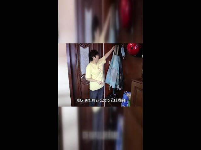 #听妈妈的话# 一道爸爸也喜欢的家常菜，简单易学超满足！