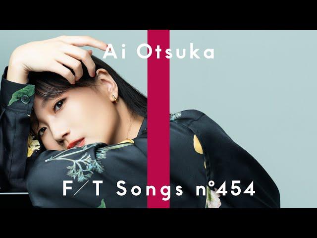 Ai Ootsuka – Planetarium / THE FIRST TAKE