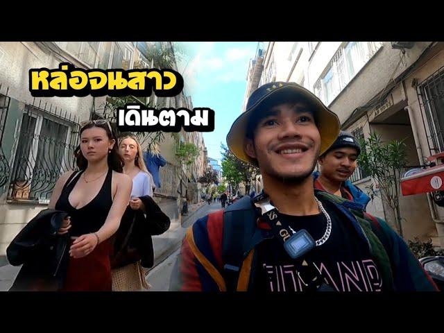 พาเที่ยวมัสยิดตุรกี Aya Sophia| Fit in Turkey Ep.4