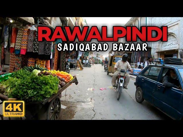 Rawalpindi 2021-4k Virtual walking tour of  Sadiqabad Bazaar | Punjab, Pakistan