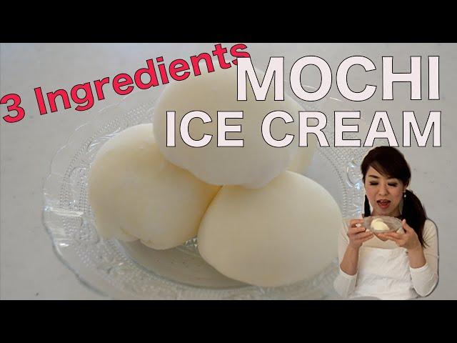 HOW TO MAKE MOCHI ICE CREAM | You will need only 3 ingredients!  (EP260)