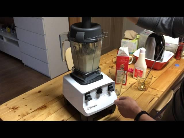 바이타믹스 믹서 중 최고라 말해도 좋을듯 ㅎㅎ (I can say that it is one of the best Vitamix mixers.)