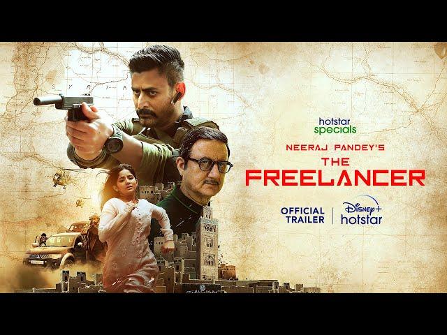 Hotstar Specials The Freelancer | Official Trailer | 1st Sept. | DisneyPlus Hotstar