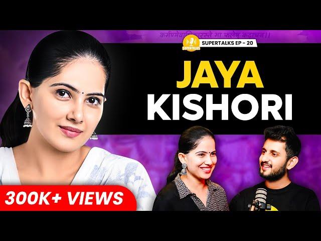 Jaya Kishori Depression से कैसे निकली? Unfiltered Podcast | EP-20