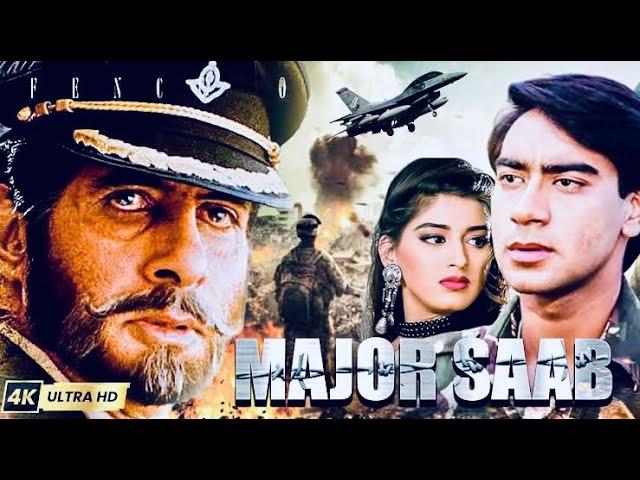 𝐌𝐚𝐣𝐨𝐫 𝐒𝐚𝐚𝐛 𝟏𝟗𝟗𝟖 | Full Movie | Amitabh Bachchan | Ajay Devgn | Sonali | MovieMinesHD