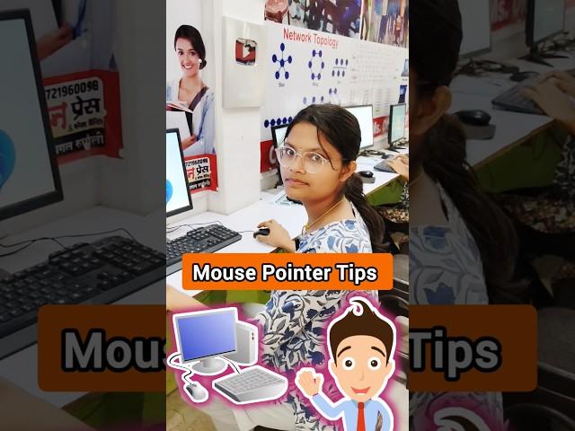 mouse pointer setting #shortsfeed #shortvideo #viralvideo #tranding #shorts #short #mouse #pointer