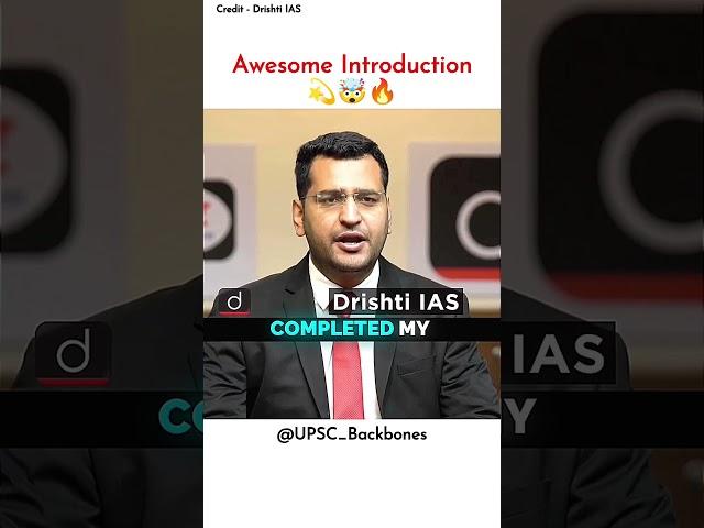 Awesome Introduction ? | UPSC Backbone | Upsc Interview | Deepak Godara | #upsc | #shorts
