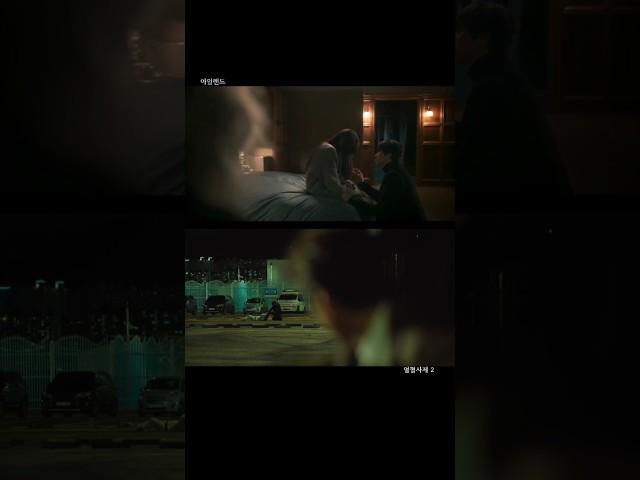 환생 아니냐