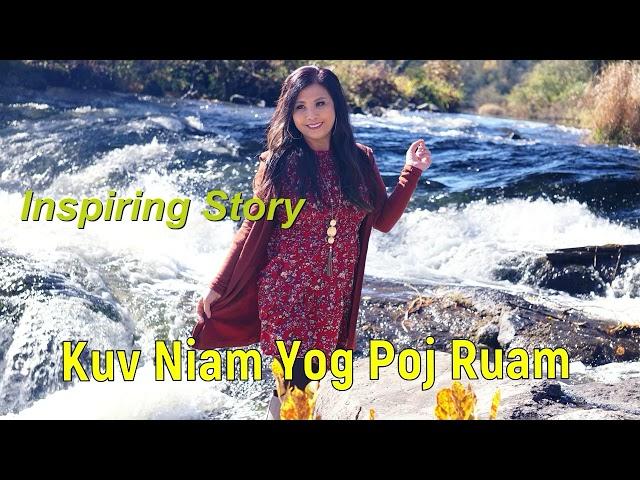 Kuv Niam Yog Poj Ruam~11/12/2024~