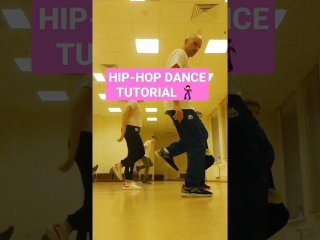 HIP-HOP DANCE TUTORIAL  УЧИМСЯ ТАНЦЕВАТЬ ХИП-ХОП.