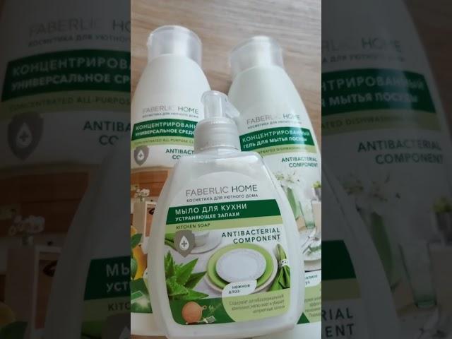Подарок новым клиентам