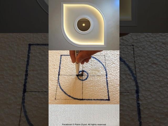 A #Geometric Technique for Creating an Eye Design in #Gypsum Ceiling #Decor Drywall Installer