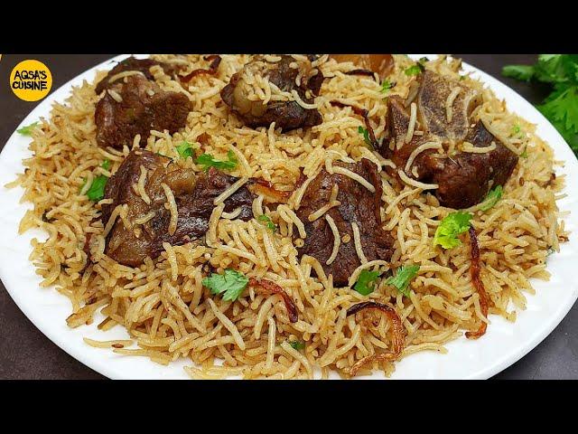 Beef Yakhni Pulao 1 Kg Rice Perfect Recipe بیف یخنی پلاو | Degi Yakhni Pulao | Yakhni Pulao Recipe