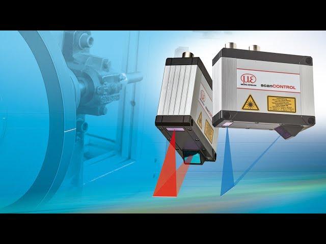Compact and accurate: scanCONTROL laser scanners for measuring concentricity